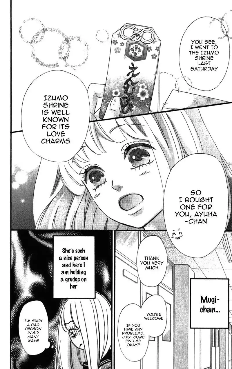 Sensei Kunshu Chapter 5 43